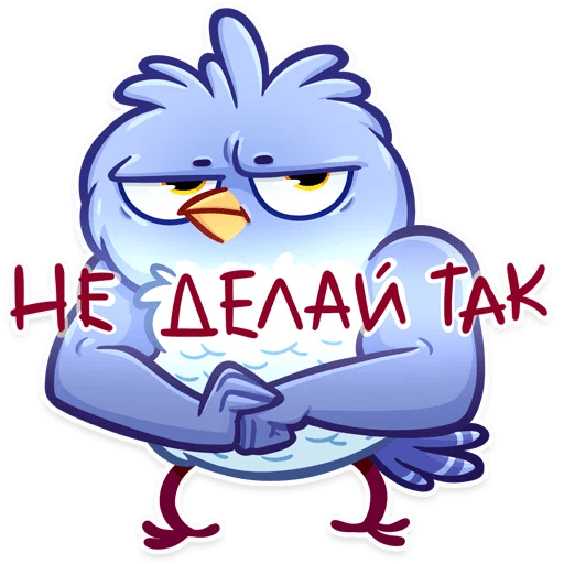 КУ-КУ